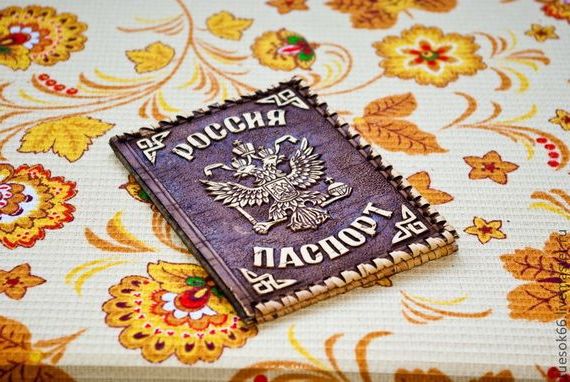 прописка в Владимире